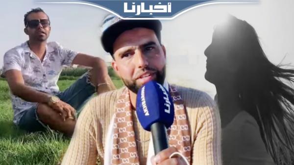 حققت أغنيته "عهديني" 24 مليون مشاهدة.. الشاب صادق الكرسيفي يفتح قلبه لجمهوره ويكشف جديده الفني